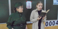 «По следам Сталинградской битвы» - исторический рассказ - Районная библиотека
