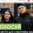 В Воронежской области пройдет Всероссийская неделя субботников «Мы за чистоту». - Нижнедевицкий район