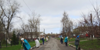 Всероссийский субботник - Районная библиотека