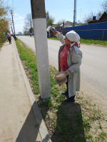 Субботник