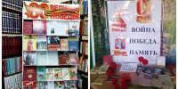 Память о войне!. - Нижнедевицкий район