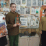 «Война в моей семье» - урок-память - Районная библиотека