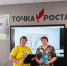«Трезвость – норма жизни» - акция - Районная библиотека