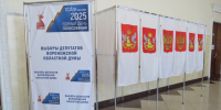 В районе началось голосование!. - Нижнедевицкий район