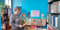 «Мама — первое слово» — выставка-диалог - Районная библиотека