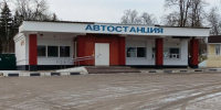График движения автобусов ООО «Нижнедевицкое АТП». - Нижнедевицкий район