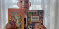 «В гостях у сказки» — книжная выставка (в рамках Года единства народов России) - Районная библиотека