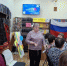 «Библионочь – 2026» – Всероссийская акция - Районная библиотека